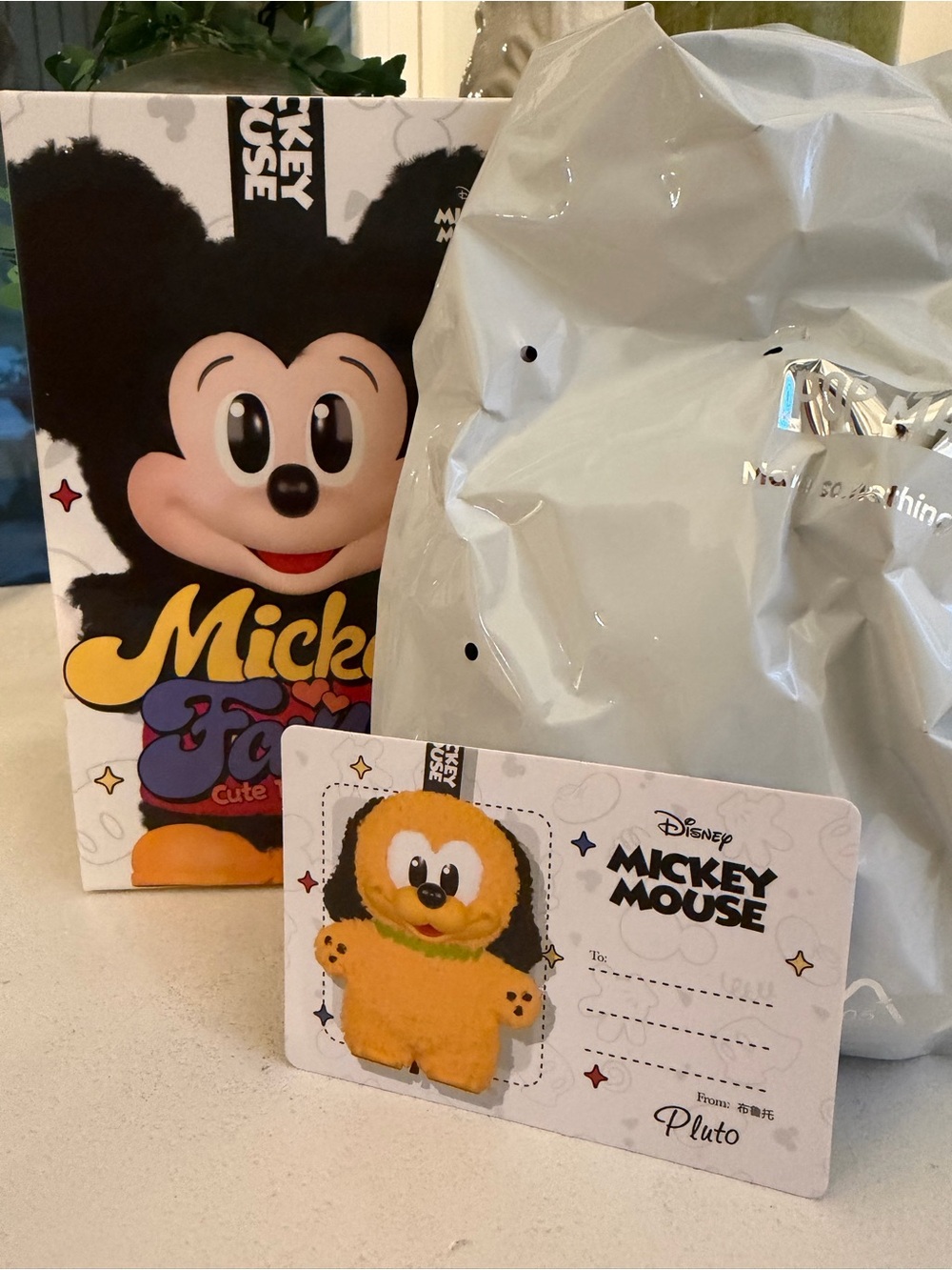 Pop Mart Mickey Family Cute Together Keychain- Pluto